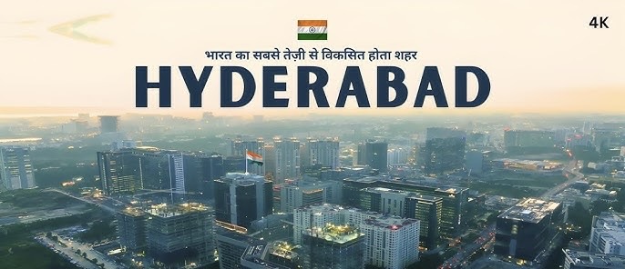 Hyderabad Trip